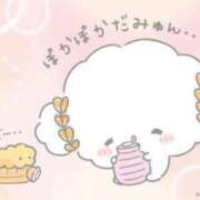 ヒメ日記 2025/01/28 18:55 投稿 なの 丸の内