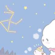 ヒメ日記 2025/01/30 18:45 投稿 なの 丸の内