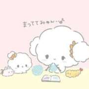 ヒメ日記 2025/12/18 00:25 投稿 なの 丸の内