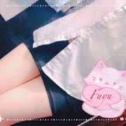 ヒメ日記 2025/05/28 13:15 投稿 ふゆ 丸の内