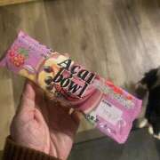 ヒメ日記 2025/03/30 20:52 投稿 まな [優良人妻店]セレブスタイル（山口～防府～萩）