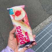 ヒメ日記 2025/04/29 13:41 投稿 まな [優良人妻店]セレブスタイル（山口～防府～萩）