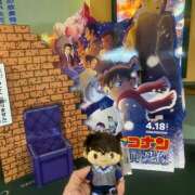 ヒメ日記 2025/05/02 22:08 投稿 まな [優良人妻店]セレブスタイル（山口～防府～萩）