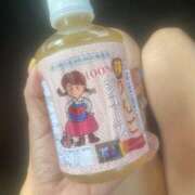 ヒメ日記 2025/08/20 13:01 投稿 まな [優良人妻店]セレブスタイル（山口～防府～萩）