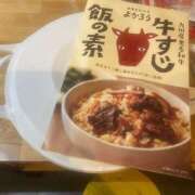 ヒメ日記 2025/09/28 23:01 投稿 まな [優良人妻店]セレブスタイル（山口～防府～萩）