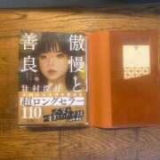 ヒメ日記 2025/10/23 11:28 投稿 まな [優良人妻店]セレブスタイル（山口～防府～萩）
