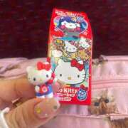 ヒメ日記 2025/12/29 14:58 投稿 まな [優良人妻店]セレブスタイル（山口～防府～萩）