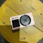 ヒメ日記 2026/01/08 01:37 投稿 まな [優良人妻店]セレブスタイル（山口～防府～萩）