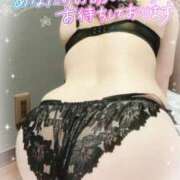 ヒメ日記 2024/12/18 08:03 投稿 紬 高崎人妻城