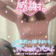 ヒメ日記 2024/12/26 19:40 投稿 紬 高崎人妻城