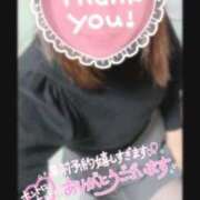 ヒメ日記 2024/12/28 07:00 投稿 紬 高崎人妻城