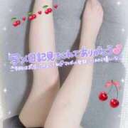 ヒメ日記 2025/01/21 01:30 投稿 紬 高崎人妻城