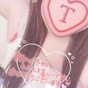 ヒメ日記 2025/03/01 22:01 投稿 紬 高崎人妻城