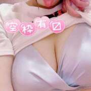 ヒメ日記 2025/04/24 14:49 投稿 紬 高崎人妻城