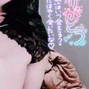 ヒメ日記 2025/09/14 18:31 投稿 紬 高崎人妻城