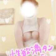 ヒメ日記 2025/10/01 08:45 投稿 紬 高崎人妻城
