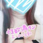 ヒメ日記 2025/12/28 21:30 投稿 紬 高崎人妻城