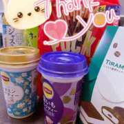 紬 THANKS♡ ROYAL　GRACE