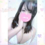 ヒメ日記 2025/07/27 15:42 投稿 ひなの 立川ちゃんこ