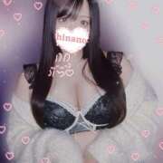 ヒメ日記 2026/01/15 12:06 投稿 ひなの 立川ちゃんこ