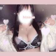 ヒメ日記 2026/03/09 12:25 投稿 ひなの 立川ちゃんこ