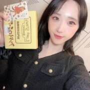 ヒメ日記 2026/01/03 18:09 投稿 こはく ニューハーフヘルスSURPRISE ONE日本橋店