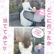 ヒメ日記 2025/03/08 05:05 投稿 の　あ ママれもん錦糸町店