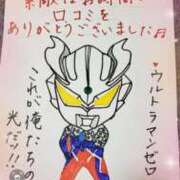 ヒメ日記 2025/03/17 23:45 投稿 の　あ ママれもん錦糸町店