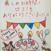 ヒメ日記 2025/03/18 17:25 投稿 の　あ ママれもん錦糸町店