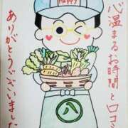 ヒメ日記 2025/03/26 06:05 投稿 の　あ ママれもん錦糸町店