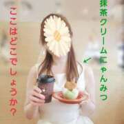 ヒメ日記 2025/05/17 09:17 投稿 の　あ ママれもん錦糸町店