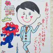 ヒメ日記 2025/07/05 13:17 投稿 の　あ ママれもん錦糸町店