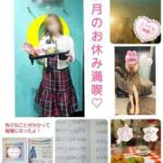 ヒメ日記 2025/10/07 12:57 投稿 の　あ ママれもん錦糸町店