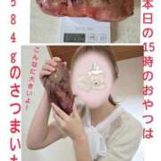 ヒメ日記 2025/10/20 14:37 投稿 の　あ ママれもん錦糸町店