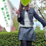 ヒメ日記 2025/11/08 06:17 投稿 の　あ ママれもん錦糸町店