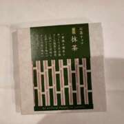 ヒメ日記 2024/10/09 15:09 投稿 永里ほたる 五反田はじめてのエステ