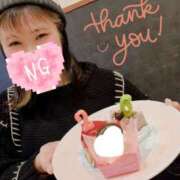 ヒメ日記 2025/01/15 20:23 投稿 とあ ラブコレ