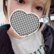 ヒメ日記 2025/01/26 11:55 投稿 とあ ラブコレ