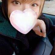 ヒメ日記 2025/02/06 09:50 投稿 とあ ラブコレ