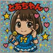 ヒメ日記 2025/04/29 17:51 投稿 とあ ラブコレ