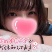 ヒメ日記 2025/06/08 13:33 投稿 とあ ラブコレ