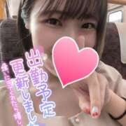 ヒメ日記 2025/06/10 13:15 投稿 とあ ラブコレ