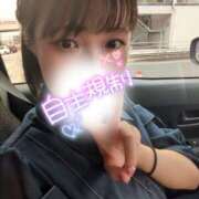 ヒメ日記 2025/06/19 09:39 投稿 とあ ラブコレ