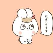 ヒメ日記 2025/06/25 01:08 投稿 とあ ラブコレ