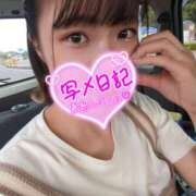 ヒメ日記 2025/08/13 10:21 投稿 とあ ラブコレ