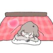 ヒメ日記 2025/11/02 22:55 投稿 とあ ラブコレ