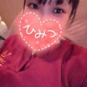 ヒメ日記 2025/11/04 10:33 投稿 とあ ラブコレ