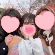 ヒメ日記 2025/12/01 23:14 投稿 とあ ラブコレ