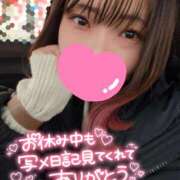 ヒメ日記 2025/12/14 22:22 投稿 とあ ラブコレ