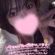 ヒメ日記 2025/12/18 13:08 投稿 とあ ラブコレ